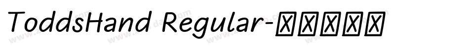 ToddsHand Regular字体转换